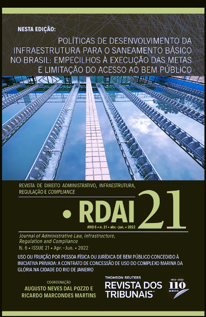 Chamada de Artigos para a 6ª edição da Revista da Advocacia Pública Federal  - Plataforma 9